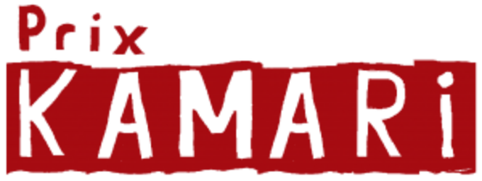 Prix Kamari logo.png